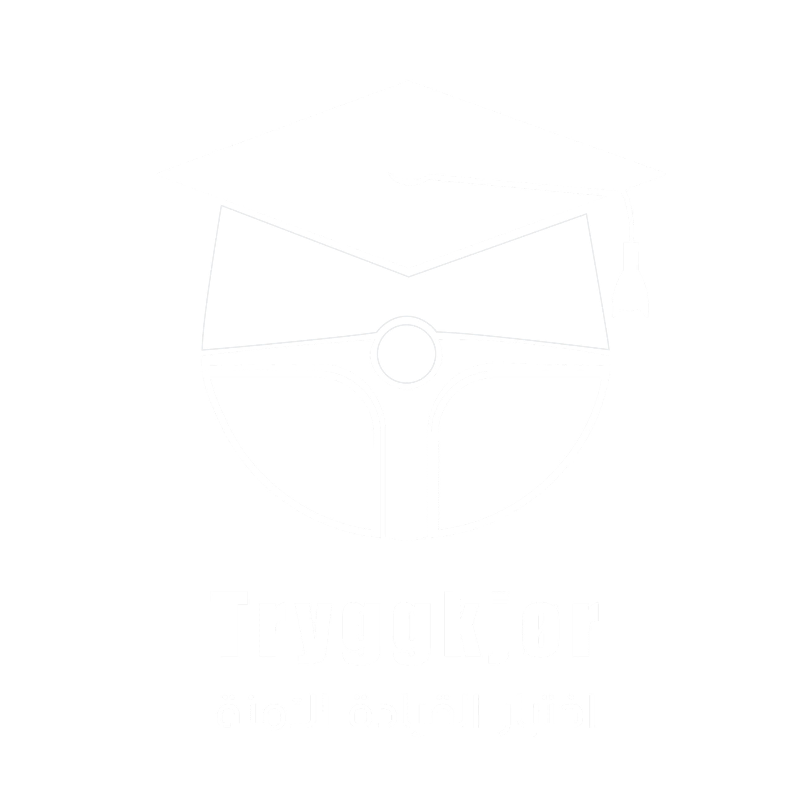 TryggKjør logo WHITE